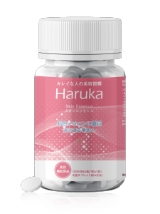 Japan #1 Bright and Shiny Haruka Skin Essence スキンエッセンス