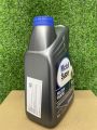 [HÀNG CHÍNH HÃNG] Dầu Nhớt Mobil Super 5W-30 API SP (4 Lít). 
