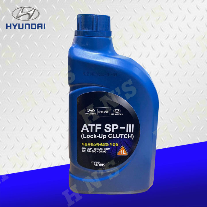 Hyundai ATF SP3 Automatic Transmission Fluid SP-III ( Lock-up Clutch ...