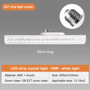 Long Strip E27 LED Crystal Light Bulb High Lumen Energy Saving Linear LED Lamp Crystal Lens Decorative Lighting for Indoor Home Decoration