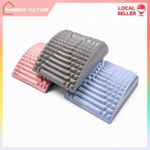 【Rainbow Culture】 EVA Lumbar Back Stretcher | Curved Massage Support with 113 Raised Points