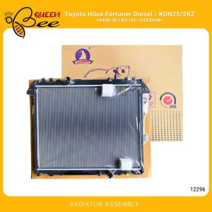 QUEENBEE 12296 Toyota Hilux Fortuner Diesel Innova Radiator Assembly M/T 525x648x32mm 16400-0L120 (Polar)