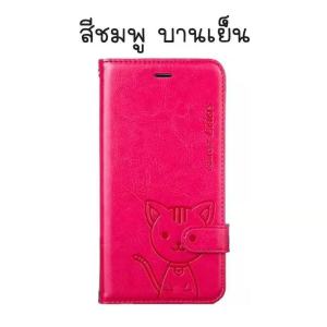 เคสส่งจากไทย/ Domicat ฝาพับมีล็อก สำหรับ Xiaomi Redmi 13 C 12C 10 A 10C Redmi 9 9A 9T 9C PoCo C65 Redmi A2plus เคสกันกระแทก แถมสายคล้องตั้งได้