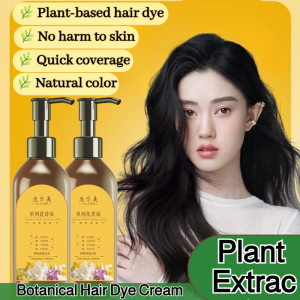 💥Plant-Based Formula💥Botanical Floral Hair Dye Hair Dye Cream Botanical Floral Hair Dye No Bleach Single Hair Dye Cream Cover Gray Hair Covers White Hair And Shows Natural Color