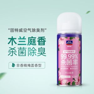 🇲🇾Original 小刚学长 汽车除臭剂 Glodway Korper Besonders Deodorant Car Odor Remover Spray Air Cleaner Fresh Self Spraying