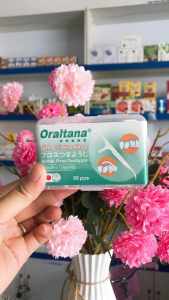 Chỉ Nha Khoa Orantana Gói 50 Chiếc Tăm Chỉ Nha Khoa Vệ Sinh Răng Miệng