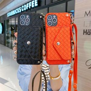 Crossbody Phone Case for Samsung S25 Ultra S24 Plus S23 FE S22 Card Holder Shoulder Long Lanyard Weave Leather Bag Purse Cover