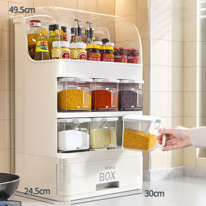 JustLiving 1PC Household Kitchen Seasoning Storage Rack Multi-Functional Dustproof Spice Rak Cabinet Cooker Organiser Oil-proof Spice Box with Lid Salt Shaker Storage Rack Drawer Type Supplies Organiser