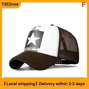 【Local shipping】 Five Star Pattern Baseball Cap Women Outdoor Baseball Hat Breathable Men