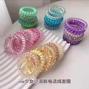 4pcs/Bag High Elastic Gradient Color Spiral Hair Rope Girl Head Rope Hair Ring Rubber Band