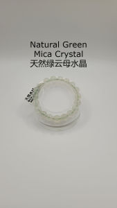 (SG Seller Ready Stocks) Natural Green Mica Crystal Bracelet 10mm+ 天然绿云母水晶手链 10+毫米