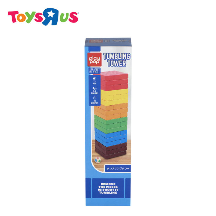 TUMBLING TOWER - COLORPOP main image 1