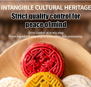 Handmade Chinese Pastry Flour Pastry Nourish the body Focus on health and wellness Lose sugar and replenish qi