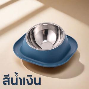 ชามอาหารแมว 2 หลุม แบบกันมด ชามแมว ชามข้าวหมา มาพร้อมชามแสตนเลส ถอดล้างได้ ที่ใส่อาหารสัตว์เลี้ยง ให้สติกเกอร์กันลื่นฟรี
