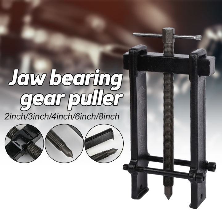 【Ready Stock】2inch8inch Black Plated Two Jaws Gear Puller Armature