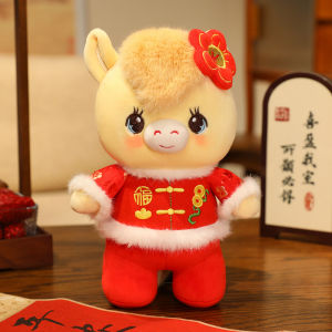JOJO CASTLE 2026 Chinese New Year Horse Plush Toy Horse  Plushies Doll Soft Stuffed Animals Lovely Zodiac  Horse  Hug Pillow Babys Toys for Kids Girls Gift 马年玩偶