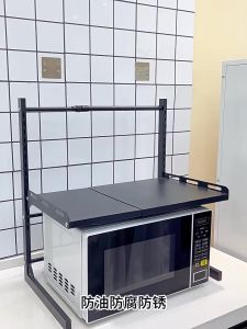 Microwave Rack Adjustable Kitchen Shelf Kitchen Countertop OrganiserRack Oven Stand Toaster Rack