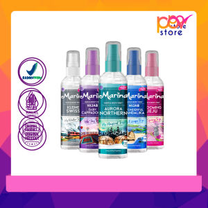 Marina Hair & Body Mist Cologne Morrocan Blue - Pink City - Wisteria Garden - Secret Paradise - Caribbean Breeze - Hijab Edition 100ml  POV Store