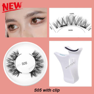 Magnetic Eyelashes 4 Pieces(1 Pair) With Clip Reusable Natural False Eyelashes No Glue Safety 3D False Eyelash For Makeup