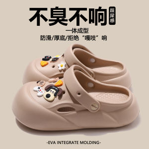 Free Shipping Cute WomenS Clogs New Style For Outdoor Wear Summer EVA Odor-Resistant Non-Slip Height-Increasing Sandals For Women