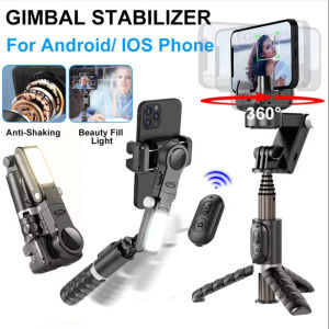 360 Rotation Following Shooting Mode Gimbal Stabilizer Selfie Stick Tripod Gimbal for IPhone Phone Smartphone Live Photography