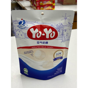 80g Twinfish Yu-Yu Aerated Milk Candy 空气奶糖 Halal
