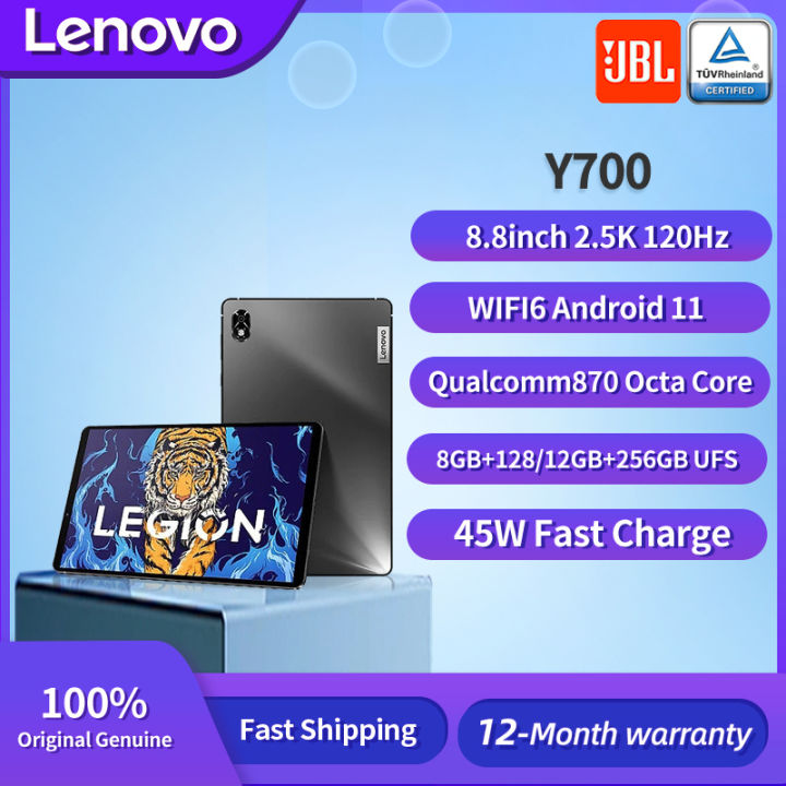 Lenovo LEGION Y700 Gaming Tablet 8.8inch 2.5K 120Hz 8GB 128GB /12GB 256GB ROM Snapdragon 870 Octa Core 6550mAh 13MP PD45W wifi6 Android11