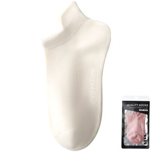 Womens Socks Australian Cotton Short Tube Cotton Socks (SG Ready Stocks)