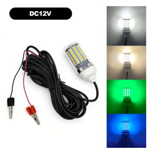 Super Bright 15W LED Fishing Lamp Submersible Underwater Light 108 SMD LEDs Fish Attractor For Prawns Krill Squid Night Fishing IP68 Waterproof 5M Power Cord Essential Gear