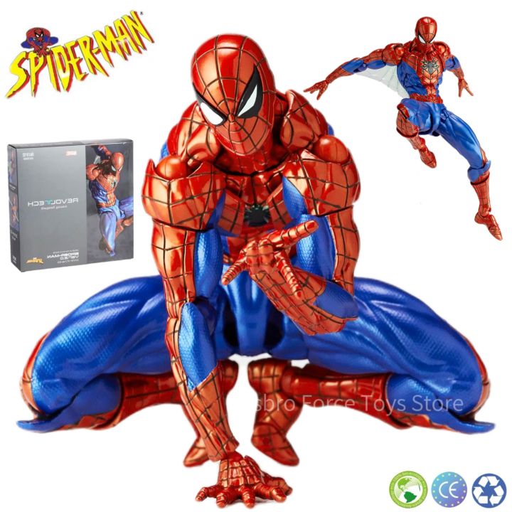 In Stock KAIYODO Spider-Man 2.0 Revoltech AMAZING YAMAGUCHI 16Cm MK4 ...