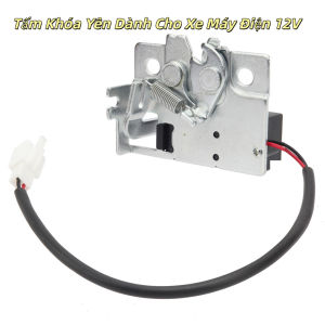 <sst> Xe máy Scooter điện điều khiển khóa tấm sửa đổi pad khóa chuyển đổi pad điện tử