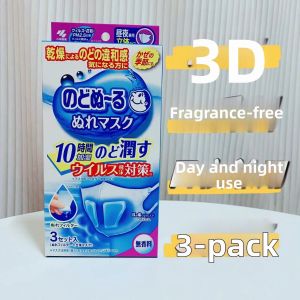 JIUQI Moisturizing Throat Relief Face Mask