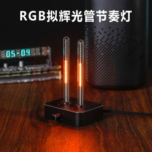 Colorful LED Glow Tube Music Spectrum Analyzer Sound Level Meter MIC Voice Pickup Control Rhythm Lights Creative Desk Decor Gift