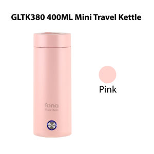 IONA 0.4L Stainless Steel Electric Travel Kettle | Kettle Electric - GLTK380