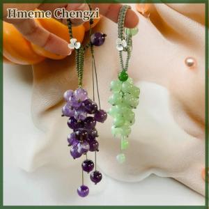 Hmeme Fashion Simulated Grape-shaped Beaded Bag Car Keychain Sweet Lucky Beaded Backpack Pendant Keyring For Women Charm Ornaments