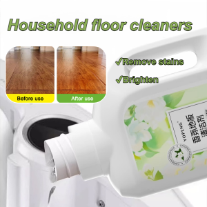 🔥Hot In Stock🔥Specialized floor cleaners Wood floor cleaning and stain removal Floor cleaners Tile brightening and stain removal cleaners