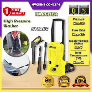 KARCHER K4 Basic High Pressure Washer 130 Bar / Water Jet High Pressure Cleaner / Car Wash Waterjet