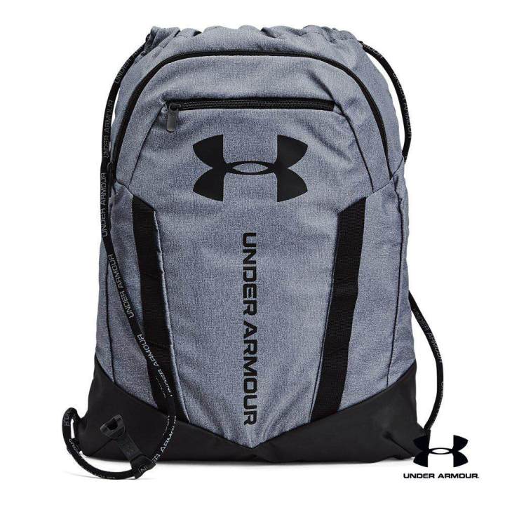 Under Armour UA Undeniable Sackpack Lazada