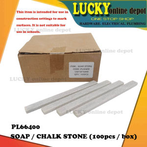 PL66400 SOAP / CHALK STONE (100PCS/BOX) 120X10X5MM