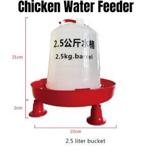 2.5/4/6L Chicken Coop Water Dispenser Drinker Rooster Hen Drinking Cups Farm Poultry Feeding Watering Supplies