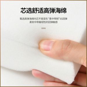 ฝาครอบที่วางแขน นุ่มสบาย วัสดุตุ๊กตา กล่องทิชชู่ เหมาะกับผิว สามในหนึ่งเดียว ความสูงของข้อศอกตรงกลาง