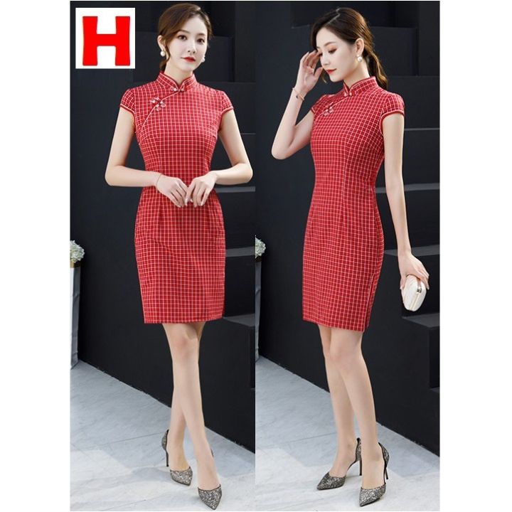 Women Cheongsam Chinese New Year Dress Traditional Dress CNY Dress ...