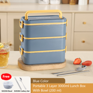 Portable Japaneses Style 304 Stainless Steel 3 Tier (Inner Layer + PP Base) Lunch Box 3000ml Bento Box With Bowl 304不锈钢饭盒双层保温便携餐盒便当盒附送SUS304勺筷