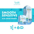Gillette Venus Smooth Sensitive Razor isi 1 pcs + Refill isi 5 pcs. 