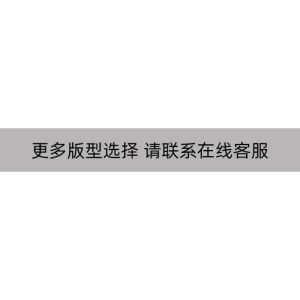 Classic basketball jersey for men fully sporty moisture-wicking double-sided tank top basketball shirt