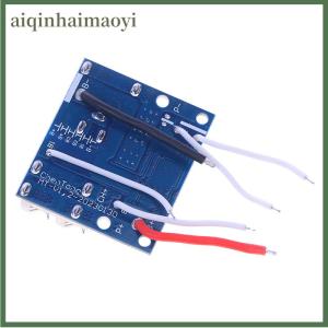 aiqinhaimaoyi Pcm cân bằng ngân hàng điện mô-đun sạc 2mos mì ống 5-15 chuỗi 21V 18650 lithium pin bảo vệ bảng mạch
