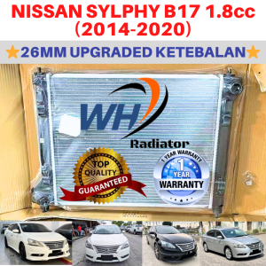 NISSAN SYLPHY B17 1.8cc 14 (26mm)UPGRADED SIZE TOP QUALITY AUTO/MANUAL Radiator Tangki Air