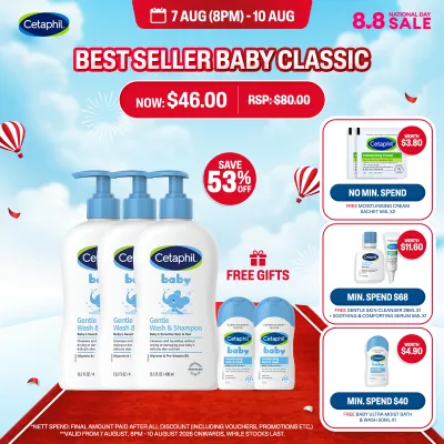 CETAPHIL BABY BEST SELLER CLASSIC BUNDLE