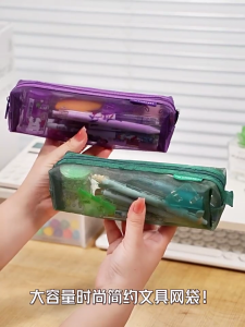 Simple Pencil Case Clear Pencil Box Large Capacity Pen Bag School Office Supplies For Students Spacious Storage