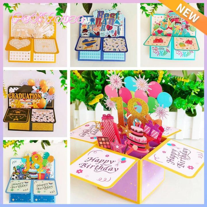 3D Pop UP Happy Birthday Greeting Invitation Cards Anniversary ...